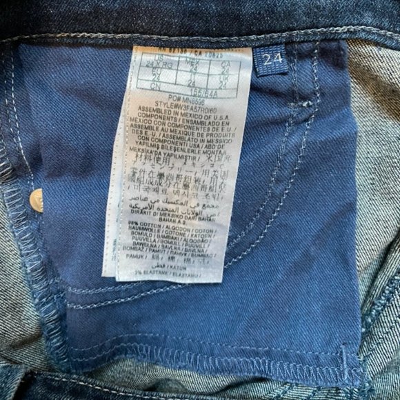 ‘Kate’ Skinny Distressed Jeans - Picture 3 of 4